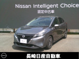 日産 ノート