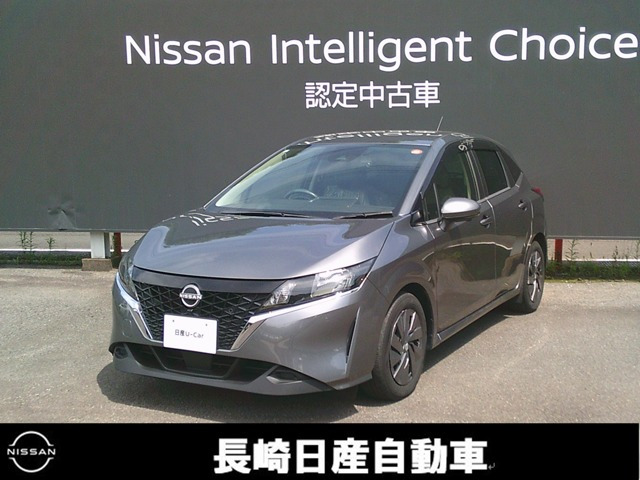 日産 ノート 