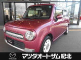 当店のお車をご覧いただき、ありがとうございました。