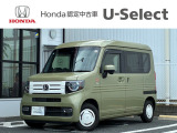 販売エリアは、神奈川県となります。尚、ご契約、ご納車を含めてご来店を頂ける方に限らせて頂きます。