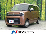 純正9インチナビ 全周囲カメラ レーダークルーズ 禁煙車 レーンアシスト