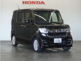 Honda中古車商品化整備基準に基づく法定12か月点検整備を実施致します。分解整備記録簿もお渡し致しますので、より安心してお乗りいただけます。。