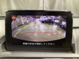 うれしいバックモニター付!後退時の不安感によるストレスから開放してくれます。