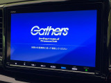 オデッセイ 2.0 ハイブリッド アブソルート EX ホンダ センシング 