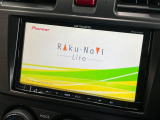 【ナビゲーション】目的地までしっかり案内してくれる使いやすいナビ。Bluetooth接続すればお持ちのスマホやMP3プレイヤーの音楽を再生可能!毎日の運転がさらに楽しくなります!!