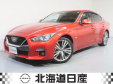 令和3年式 スカイライン GT TypeSP 4WD!