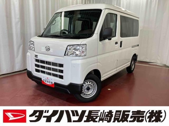 ハイゼットカーゴ デラックス