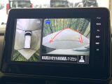 【アラウンドビューモニター】専用のカメラにより、上から見下ろしたような視点で360度クルマの周囲を確認することができます☆死角部分も確認しやすく、狭い場所での切り返しや駐車もスムーズに行えます。