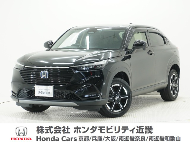 ホンダ ヴェゼル 