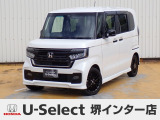 R5年式ホンダセンシング付きN-BOXカスタム入荷しました!ターボ車!■純正ナビ■Rカメラ■ETC■LED■PSD