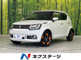 セーフティサポート 禁煙車 ETC ドラレコ クルコン シートヒーター