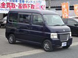 中古車の買取・下取OK、ぜひご相談ください!