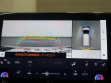 パノラミックビューモニター付きで、車両の周囲を確認することができるので安心できますね♪