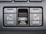スマートキーや運転席のスイッチで後席両側スライドドアの開閉が可能♪電動だから力を入れてドアを開ける必要が無く、小さなお子様でも簡単に開け閉めでき快適です♪