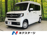 純正8型ナビ バックカメラ 衝突被害軽減システム レーダークルーズ 禁煙