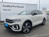 デモカー登録車です!DiscoverProナビパッケージ装着済み!走行3603km令和10年5月29日の車検満期日まで新車保証が継承されます。千葉県外のお客様もぜひご相談くださいませ!