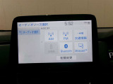 その他気になることがございましたらお問い合わせください。