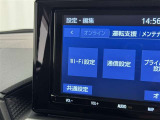 AM/FMラジオ付きです♪