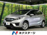禁煙車 SDナビ シティブレーキアクティブシステム バックカメラ