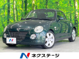 禁煙車 ドラレコ ETC 純正13インチアルミ CD 地デジ キーレス