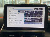 ◆北海道、東北、関東、中部、関西、中国、四国、九州、沖縄、全国各地どこからでも対応可能です!!お気軽にガリバーにお気軽にご相談ください!!