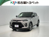 トヨタ ライズ