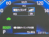 視認性の良いメ-タ-を採用しており、快適なドライブをサポ-トします♪