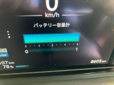 【据置払クレジット】クルマの価格から据置額を除いた分を月々分割してお支払いいただくお手軽な買い方。月々の支払額を抑えられたり自分にあった支払プランが組めます。
