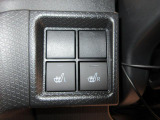 ダイハツ認定中古車は、「車両状態証明書」「約60項目の徹底点検・整備」「内装の徹底清掃と洗浄」「1年間無償保証(車両本体価格30万円以下の車両は3ヶ月または3000kmの保証)」が全車に付いています。