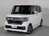 この車両は【Honda中古車認定グレードU-Select Premium】です。無料保証2年間と3つの安心をお約束します。詳しくは下の写真をスクロールして下さい。