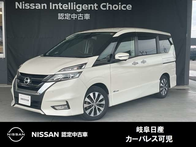 セレナ 2.0 ハイウェイスター Vセレクション 