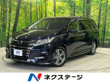 両側電動スライド 純正9型ナビ 後席モニター 全周囲カメラ 100V電源