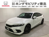 東北六県をカバーする『ホンダモビリティ東北』の全在庫のご商談も、ご希望に合わせて可能です。お気軽にお問い合わせ下さい。なお、他店にて展示の中古車は店舗間に応じて別途陸送費がかかります。ご了承ください。