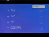 多彩なメディアを搭載しているので、ドライブがますます楽しくなりますね?
