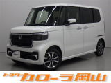 実際にお車を見ていただけたお客様への販売に限らせていただいております。インターネット等の写真だけではわかりにくい部分もあると思いますので、一度ご来店頂ければと思います♪