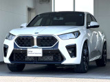 この度は弊社認定中古車をご覧いただき誠にありがとうございます。弊社はBMW 正規ディーラーですので遠方のお客様も安心してご購入下さい。ご不明な点がございましたらお気軽にお申し付けください。