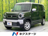 衝突軽減 レーダークルーズ 禁煙車 コーナーセンサー スマートキー