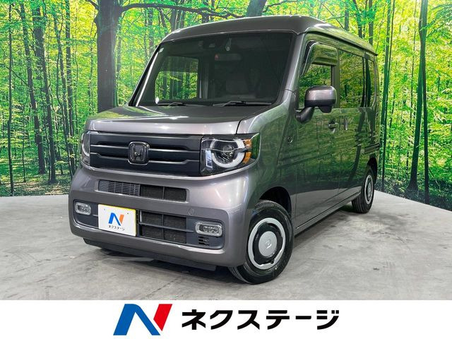 N-VAN +スタイル ファン ターボ 