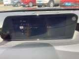 マツダコネクト画面。8.8インチで大変見やすいです。