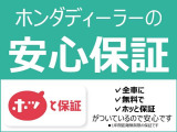 ヴェゼル 1.5 ハイブリッド Z 