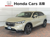 全国納車可 第三者機関証明書付 H SENSING 最長5年保証 ワンオ-ナ- 純正ナビ TV Rカメラ BTオ-ディオ ドラレコ ETC LEDライト VSA装備のヴェゼルe:HEV Z入庫!