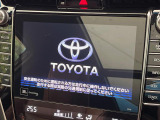 【メーカー純正ナビ】インテリアに溶け込むスタイリッシュな「専用設計」メーカーナビを装備♪視認性や操作性など基本性能にも優れ、より上質なカーライフをお楽しみいただけます。