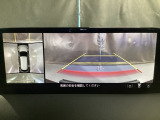 狭い場所での駐車やすれ違いなどでより的確な運転操作に役立つ360&deg;ビューモニターが装備されています。