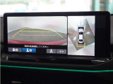 ◆マルチビューカメラシステム◆運転席から見えにくい後方などをナビ画面で確認でき運転を支援するシステムです!