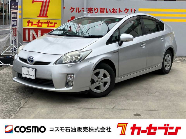 プリウス 1.8 S LEDエディション