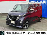 誠に勝手ながら当店ではご来店頂き現車確認を頂きましての商談とさせて頂きます。何卒ご理解の程宜しくお願いします。