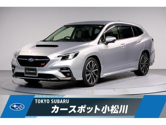 レヴォーグ 1.8 STI スポーツ EX 4WD