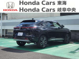 ヴェゼル 1.5 e:HEV Z 4WD 