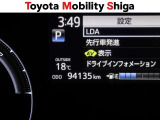 写真撮影時の走行距離です。メーカー、年式を問わず走行距離無制限、1年間安心の無料保証付き!その他にも有料になりますが、最大3年間の長期保証もご用意しております。詳しくはスタッフまでお尋ねください