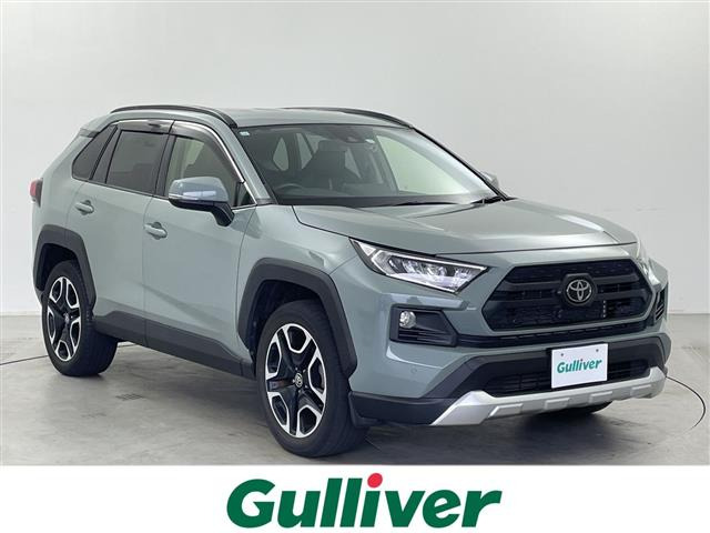 RAV4 2.0 アドベンチャー 4WD 4WD 修復歴無し